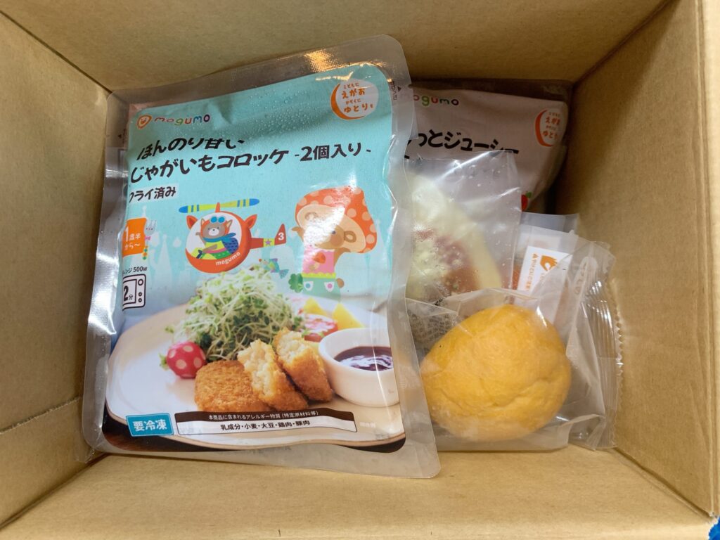 モグモ幼児食の口コミ