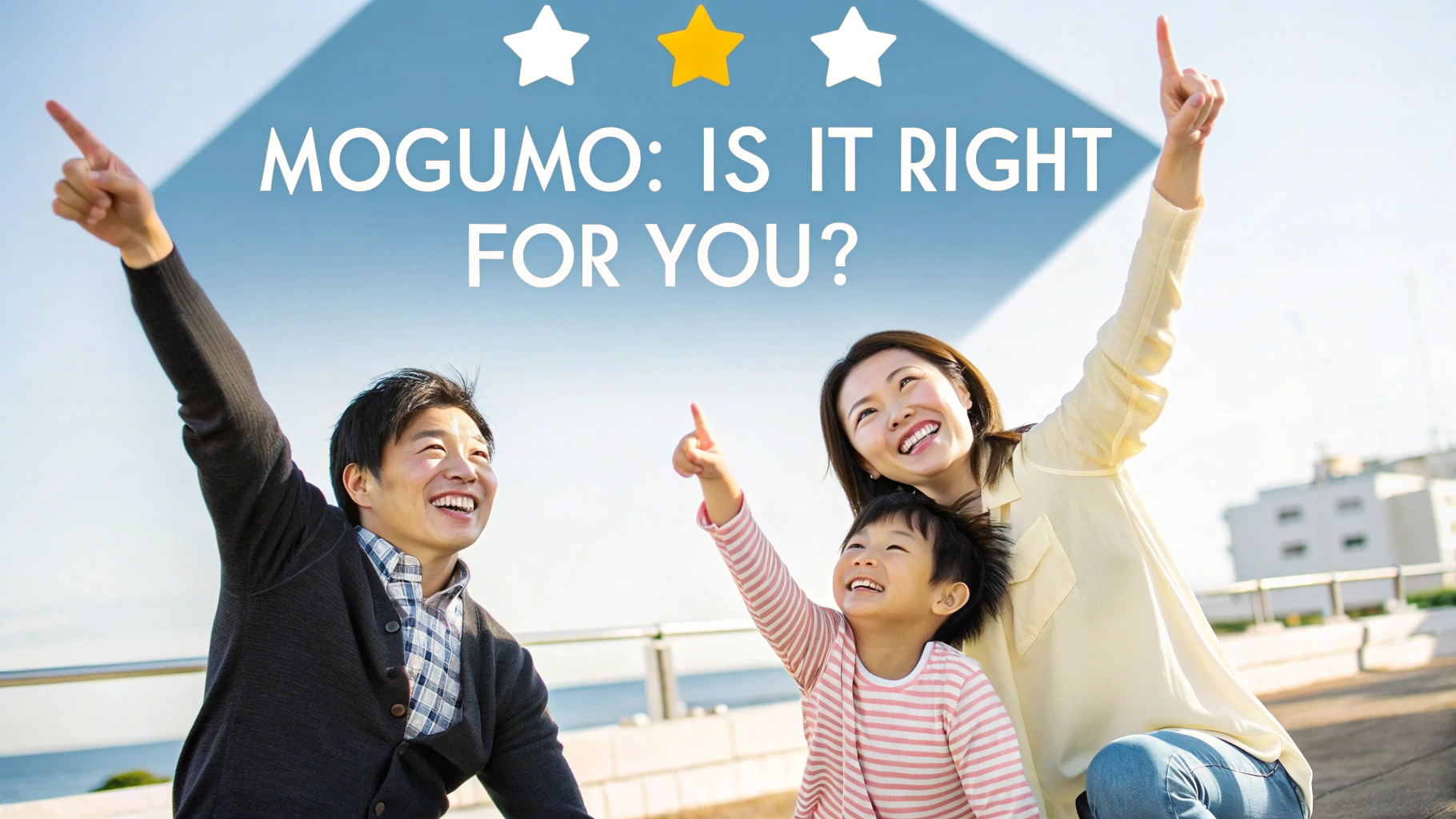 上を指さす笑顔の家族写真